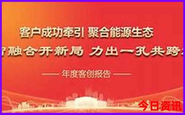 成都市区有什么景点好玩