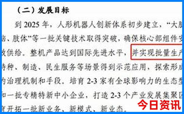 领孩子去哪里旅游比较好